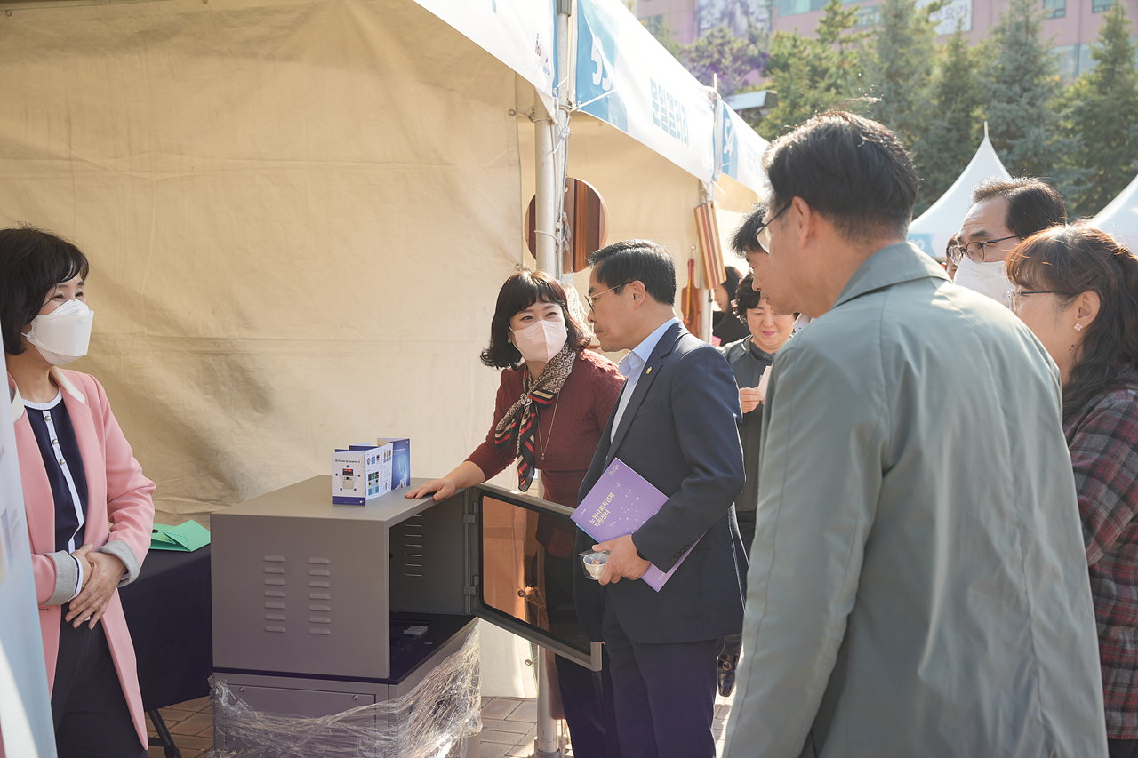 2022 창업&지역경제 한마당 개막식 - 14