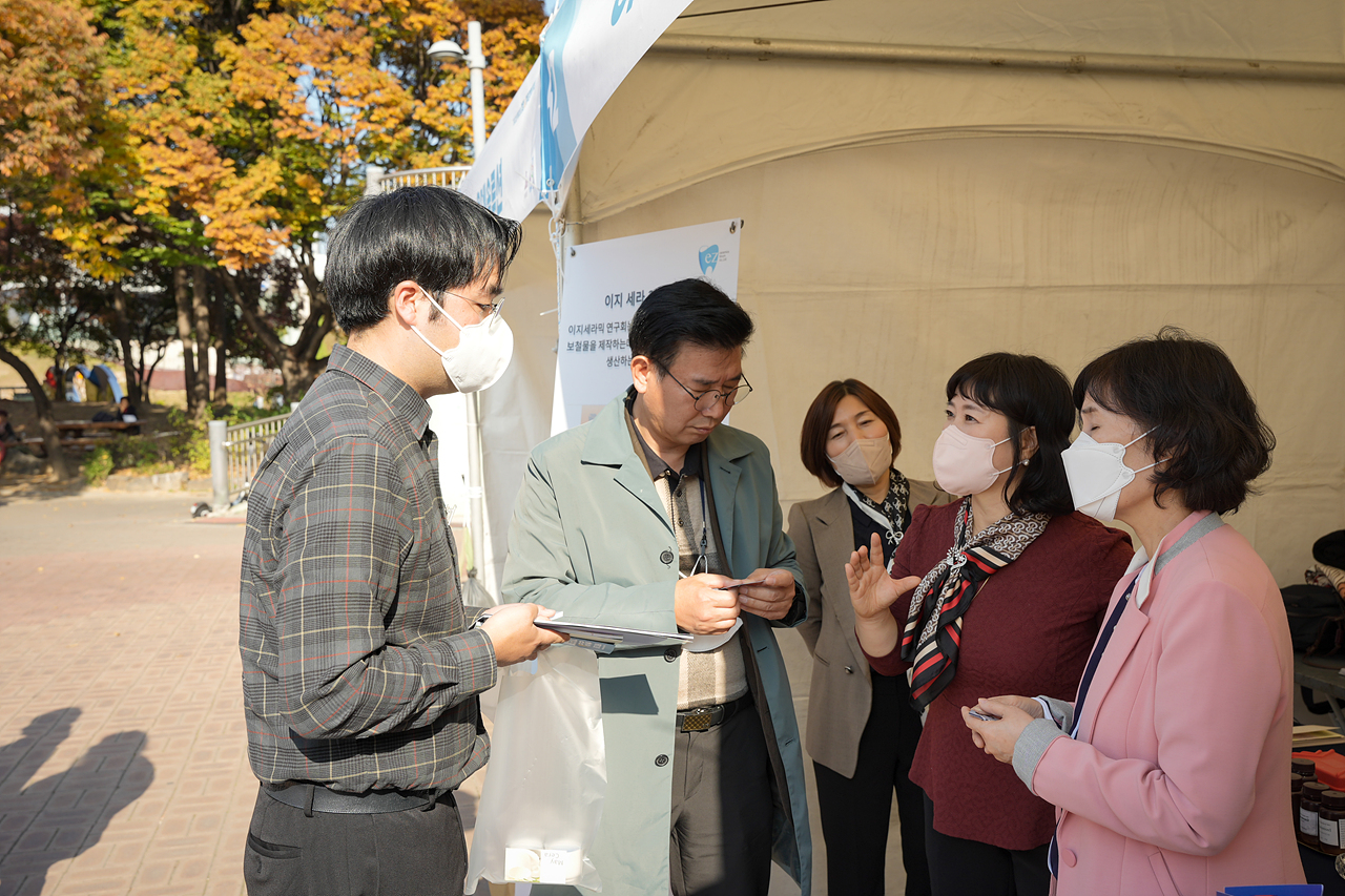 2022 창업&지역경제 한마당 개막식 - 5