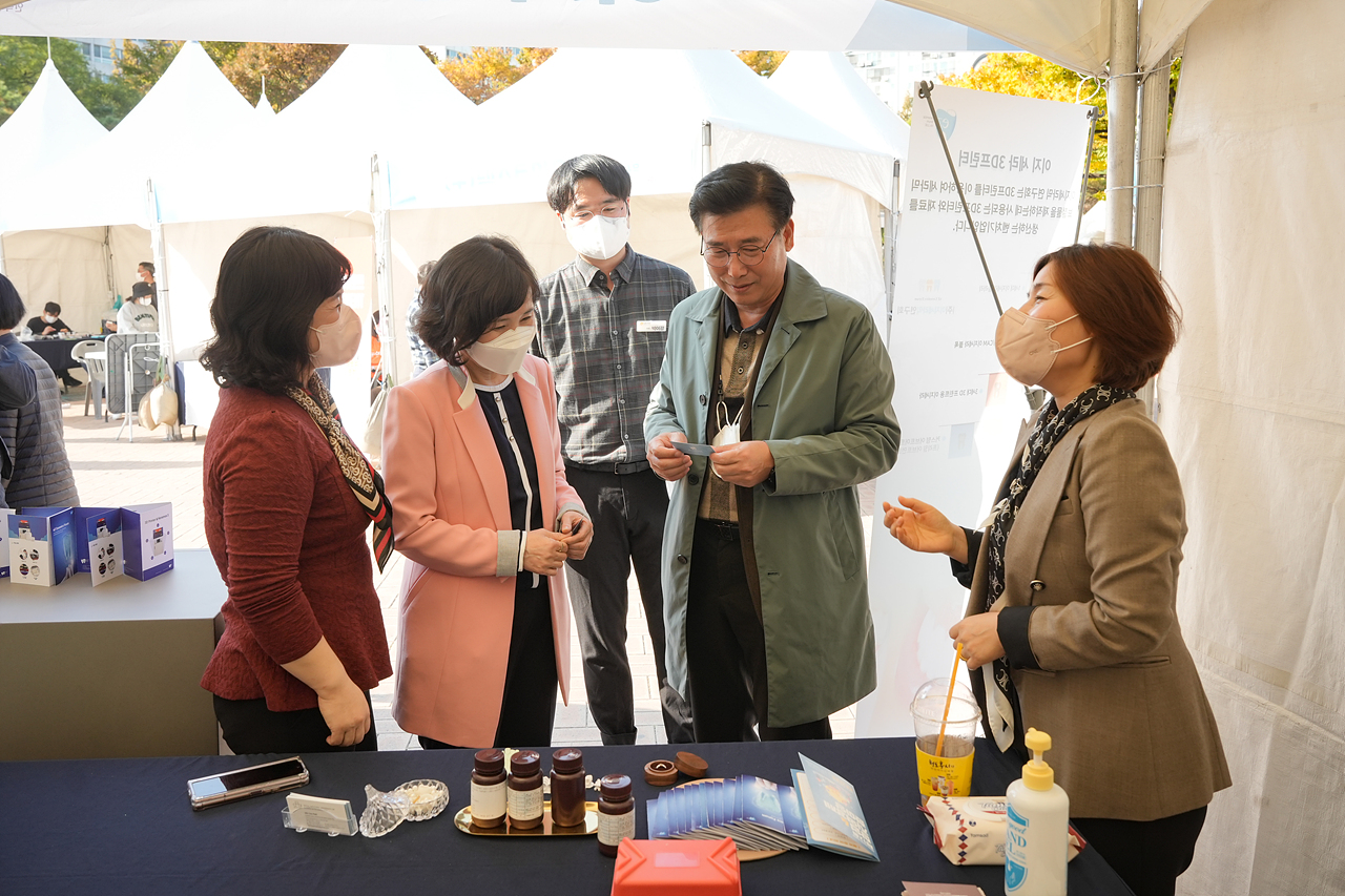 2022 창업&지역경제 한마당 개막식 - 19