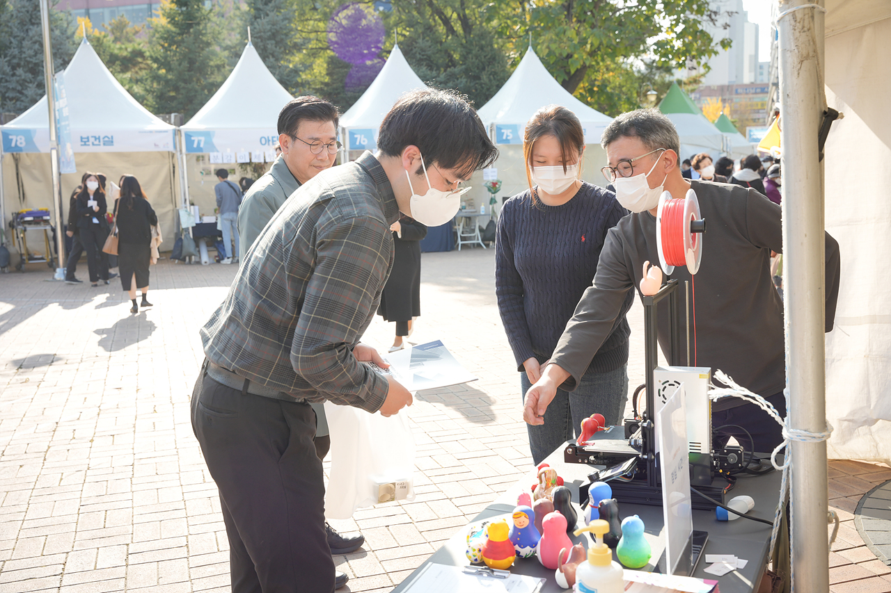 2022 창업&지역경제 한마당 개막식 - 11