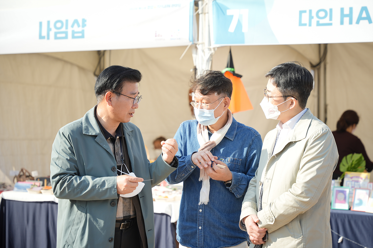 2022 창업&지역경제 한마당 개막식 - 20