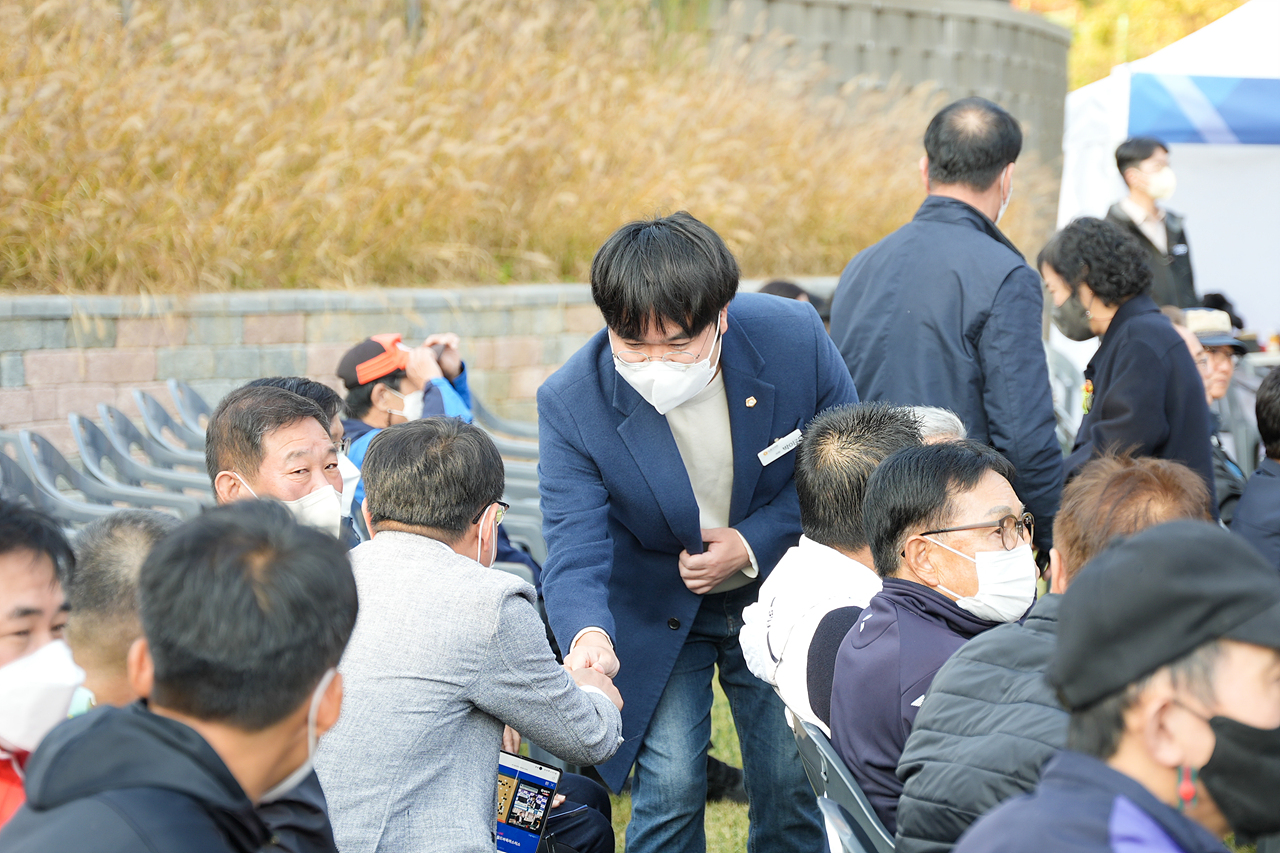 수락산스포츠타운 준공식 - 2