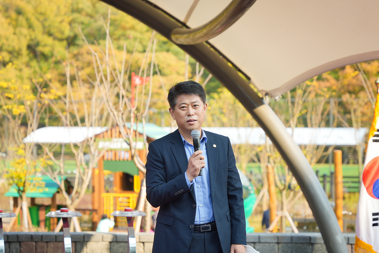 수락산스포츠타운 준공식 - 9