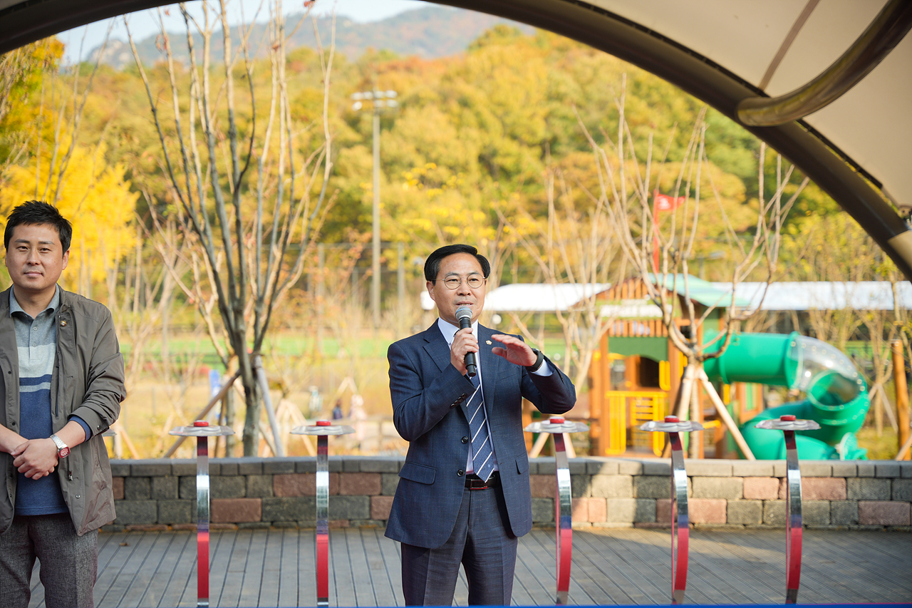 수락산스포츠타운 준공식 - 12