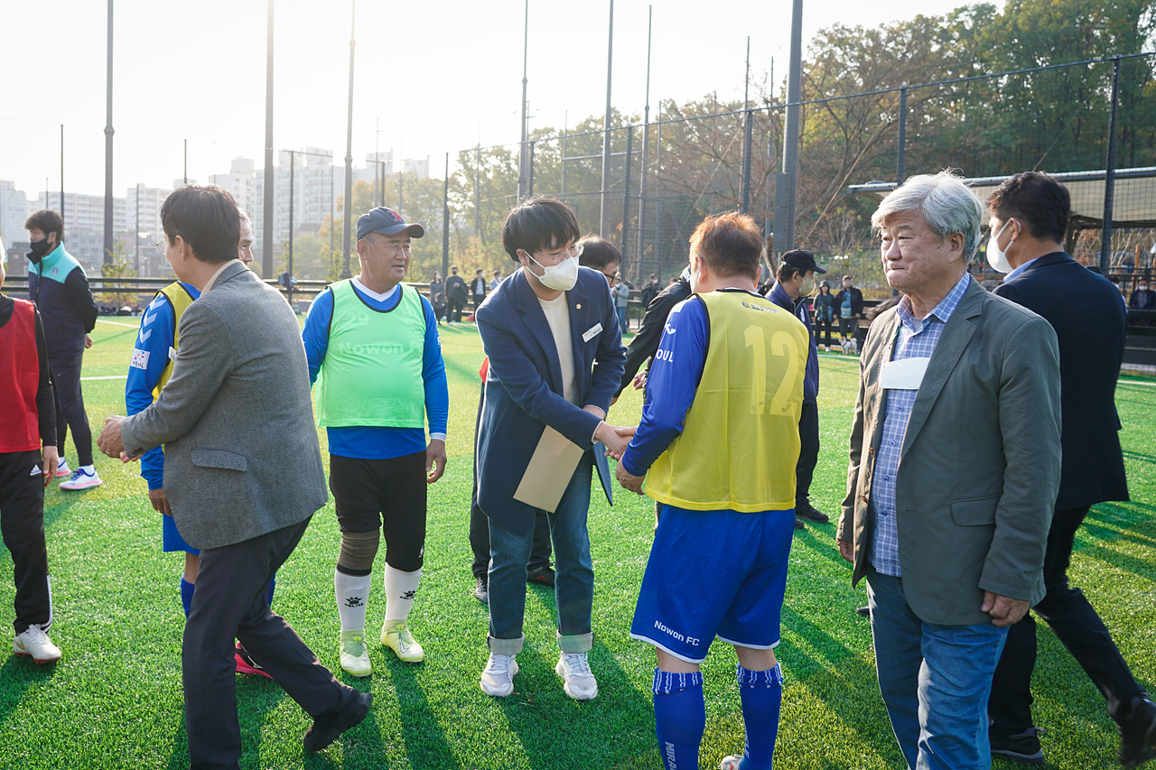 수락산스포츠타운 준공식 - 13