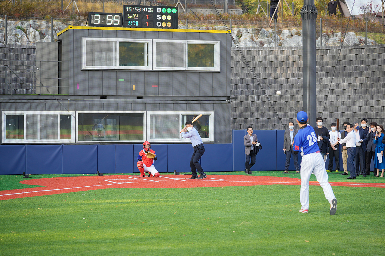 수락산스포츠타운 준공식 - 27