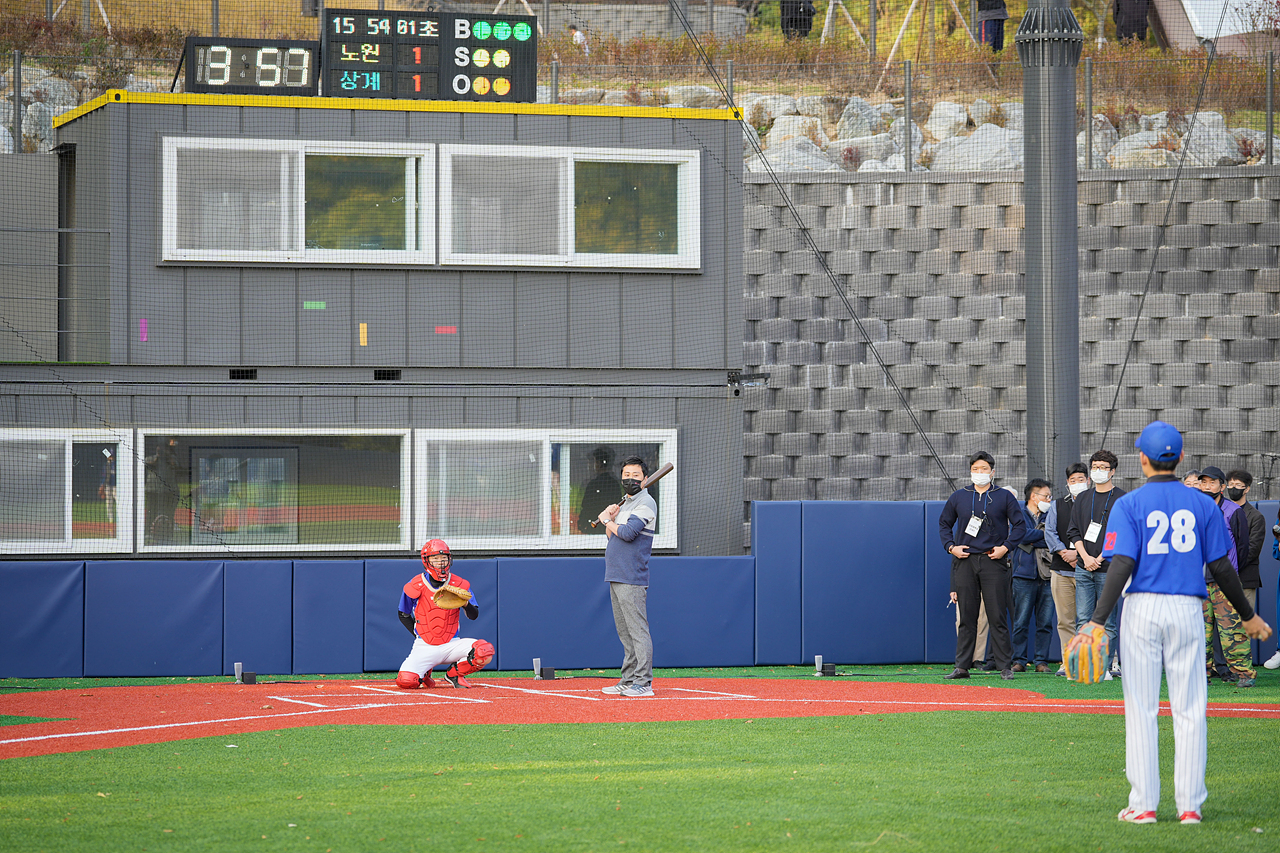 수락산스포츠타운 준공식 - 33