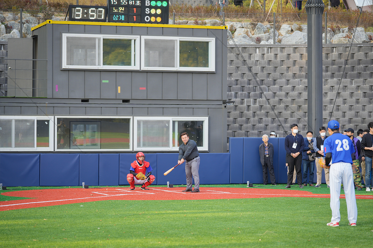 수락산스포츠타운 준공식 - 35