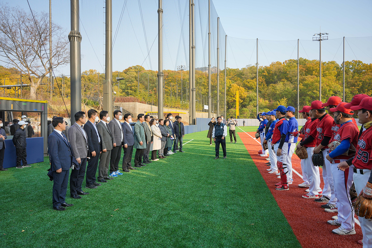 수락산스포츠타운 준공식 - 24