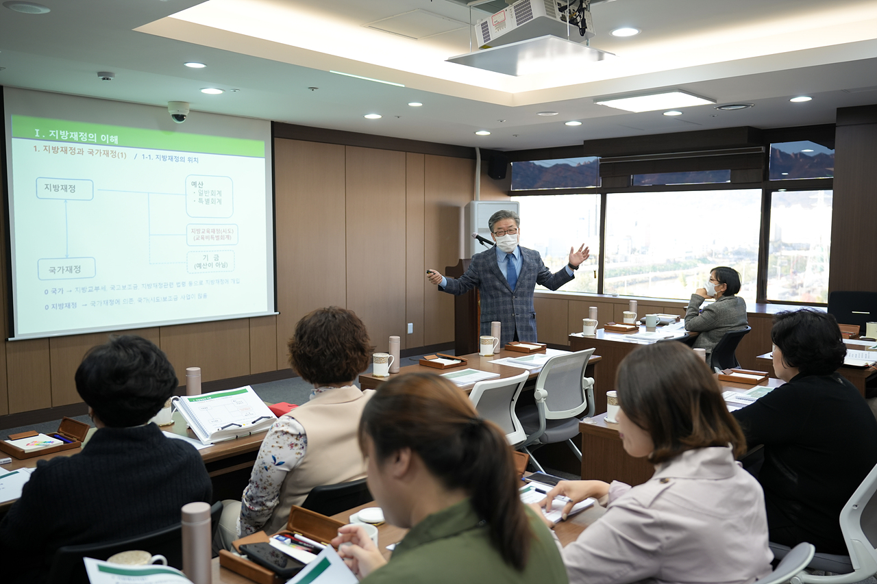 2022 노원구의회 예산 특별 교육 - 10