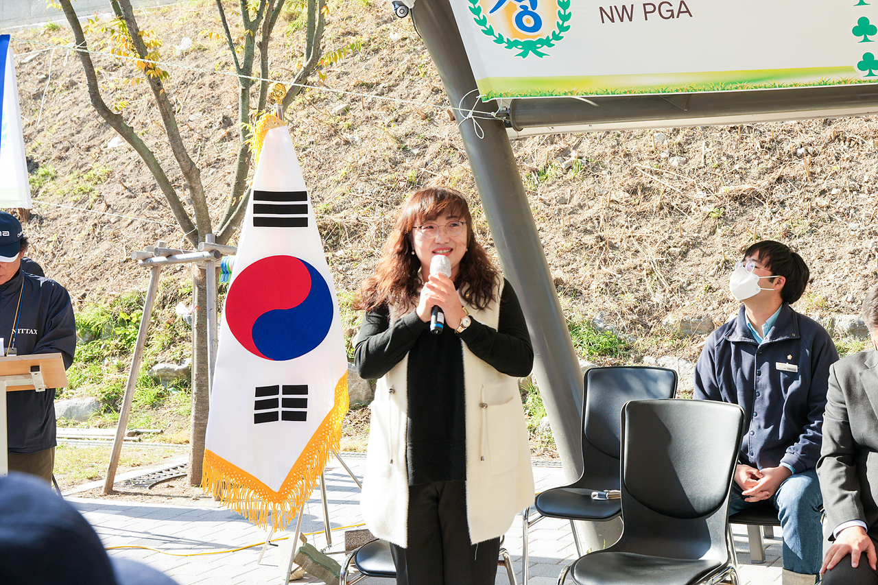 제3회 노원구청장배 파크골프대회 개회식 - 8