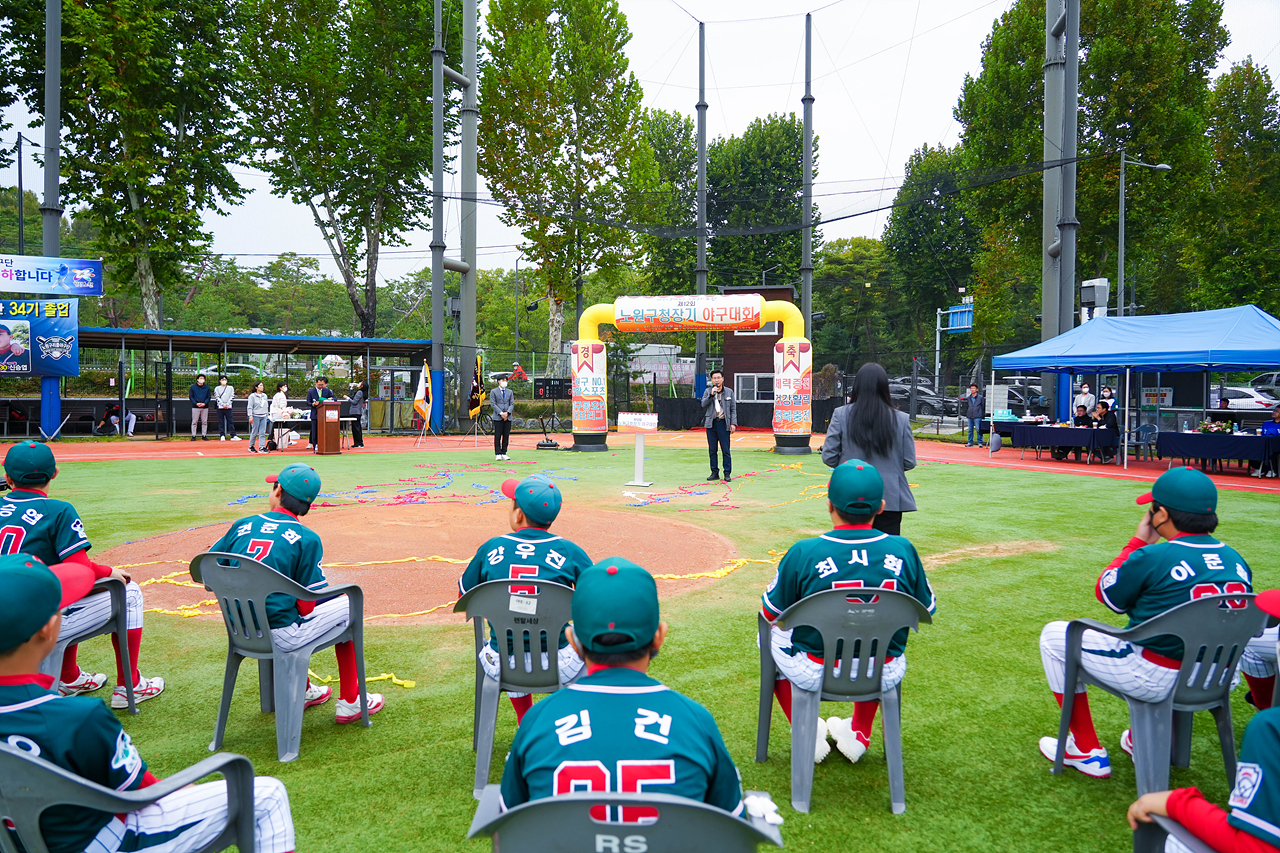 제12회 노원구청장기 야구대회 - 13