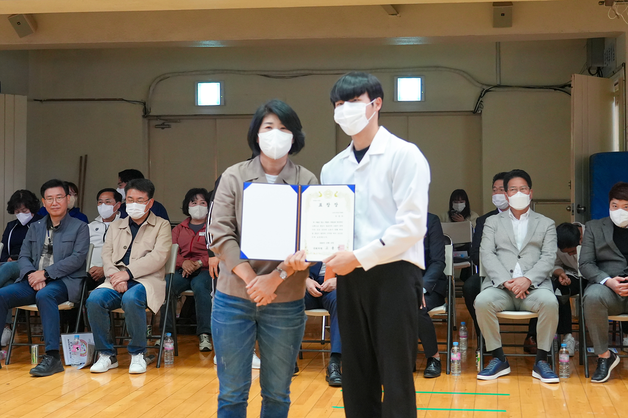 제11회 노원구청장배 줄넘기대회 - 21