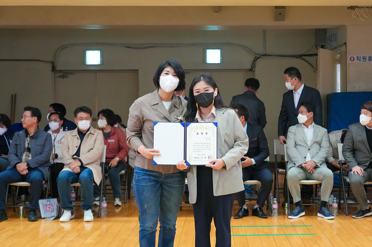 제11회 노원구청장배 줄넘기대회 - 20