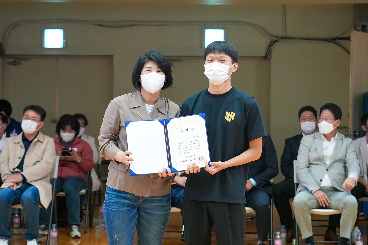 제11회 노원구청장배 줄넘기대회 - 27