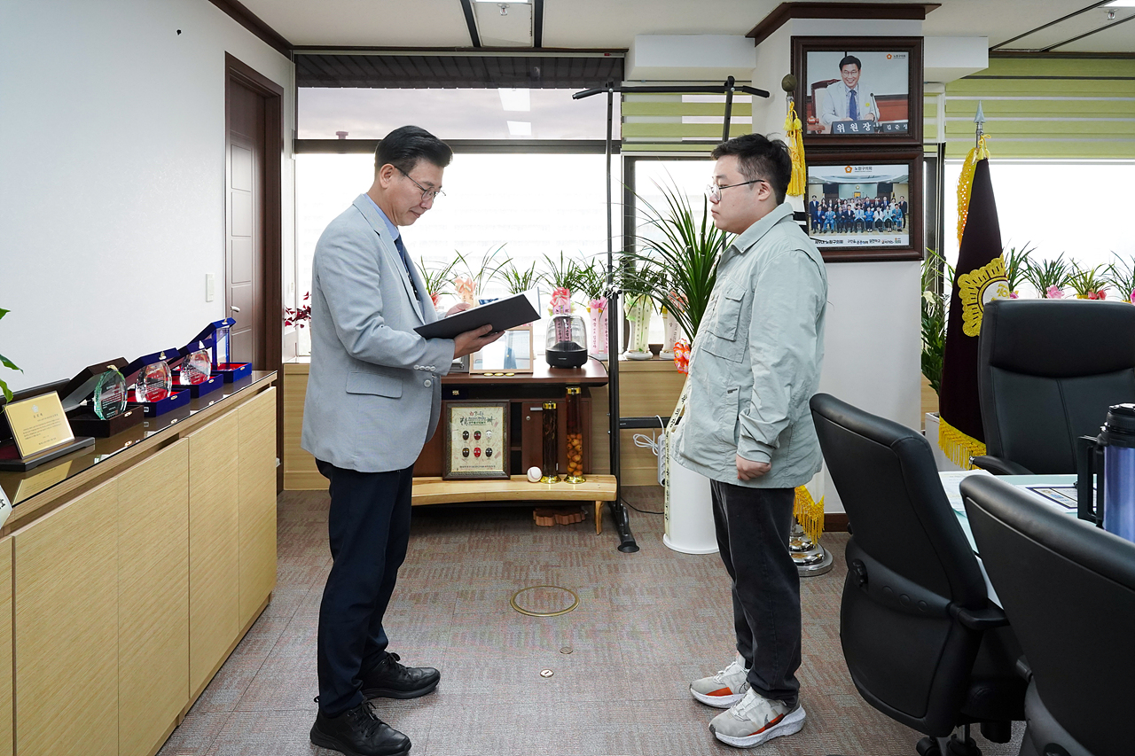 2022년 10월 임용장 수여식 - 1