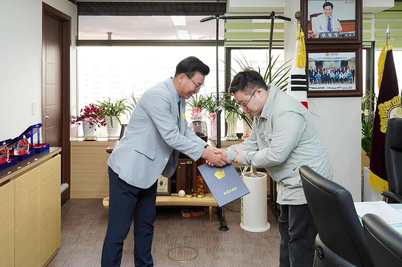 2022년 10월 임용장 수여식 - 6