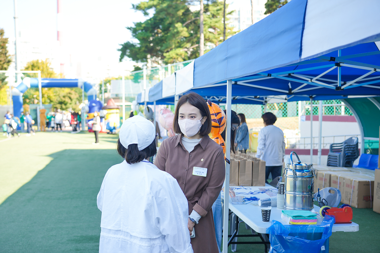 2022년 어린이집 한마음체육대회 개최(민간어린이집) - 1