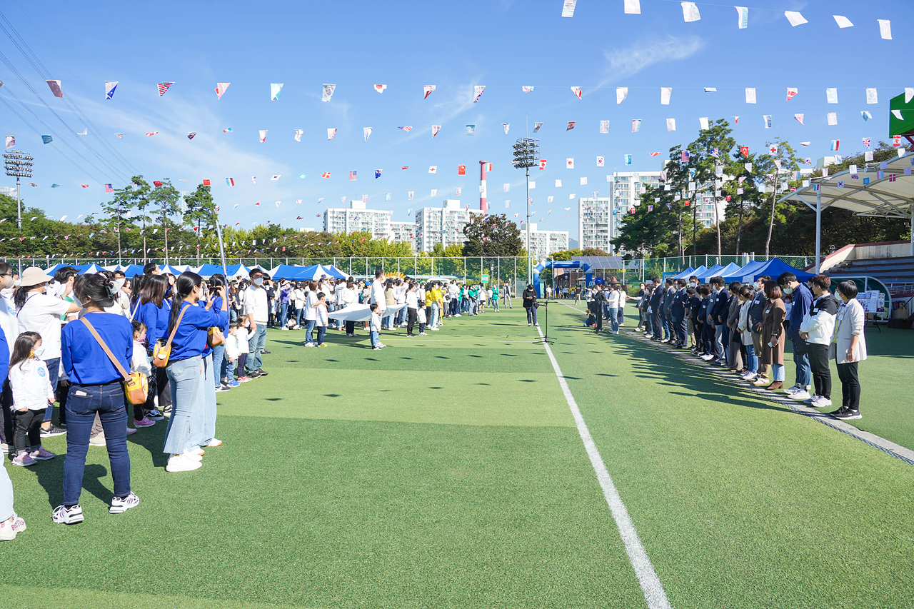 2022년 어린이집 한마음체육대회 개최(민간어린이집) - 5