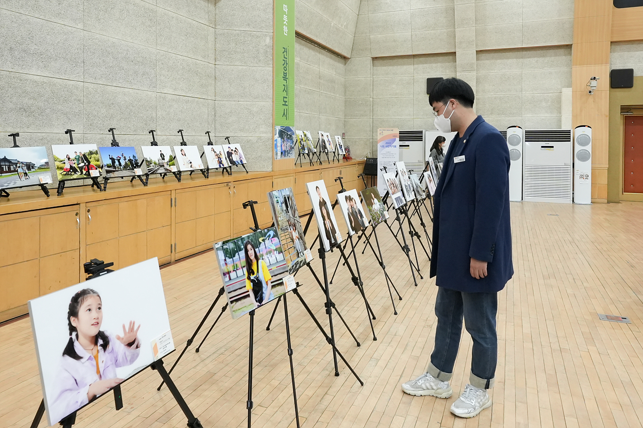 2022 제8회 나도 사진작가전 - 2