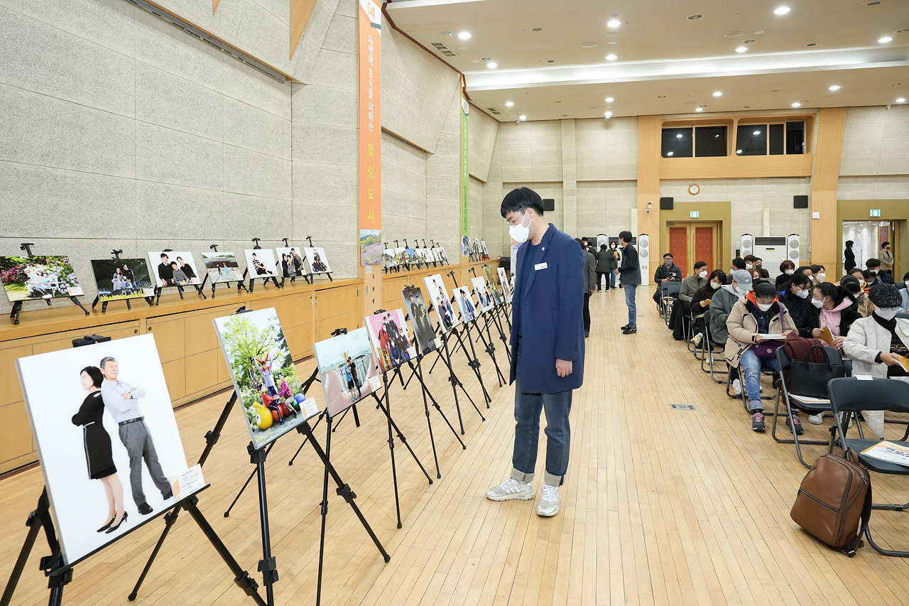 2022 제8회 나도 사진작가전 - 3