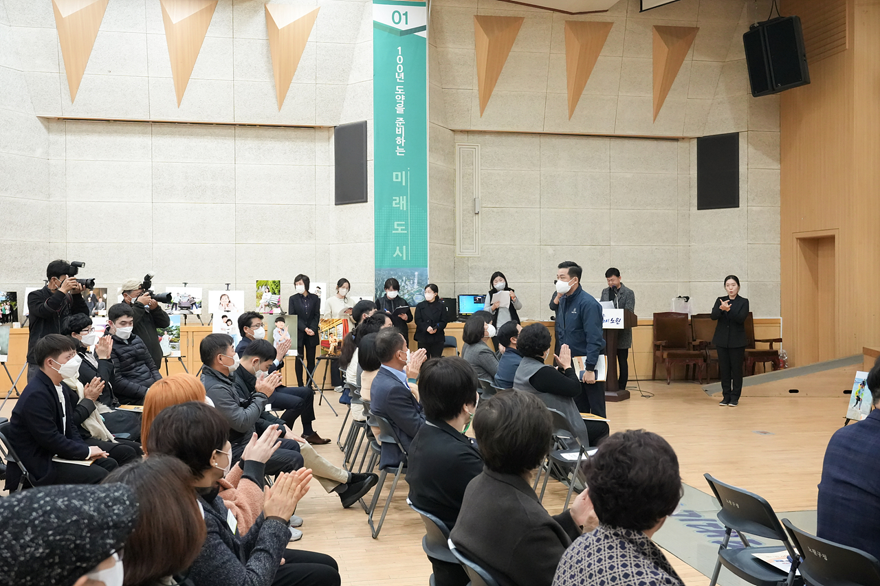 2022 제8회 나도 사진작가전 - 3