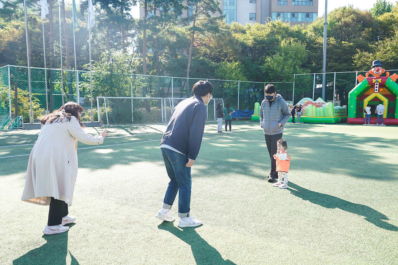 2022년 어린이집 한마음체육대회 개최(가정어린이집) - 2