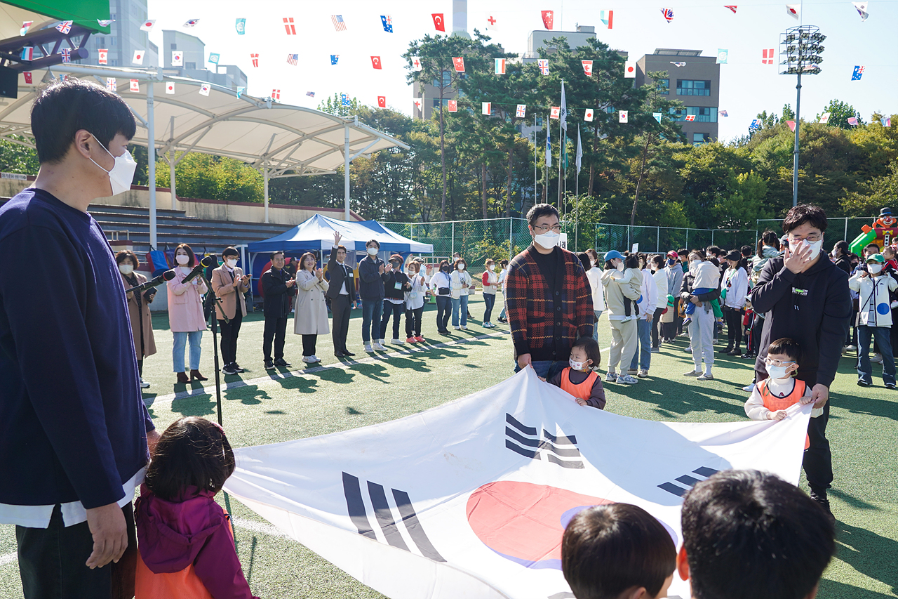 2022년 어린이집 한마음체육대회 개최(가정어린이집) - 9