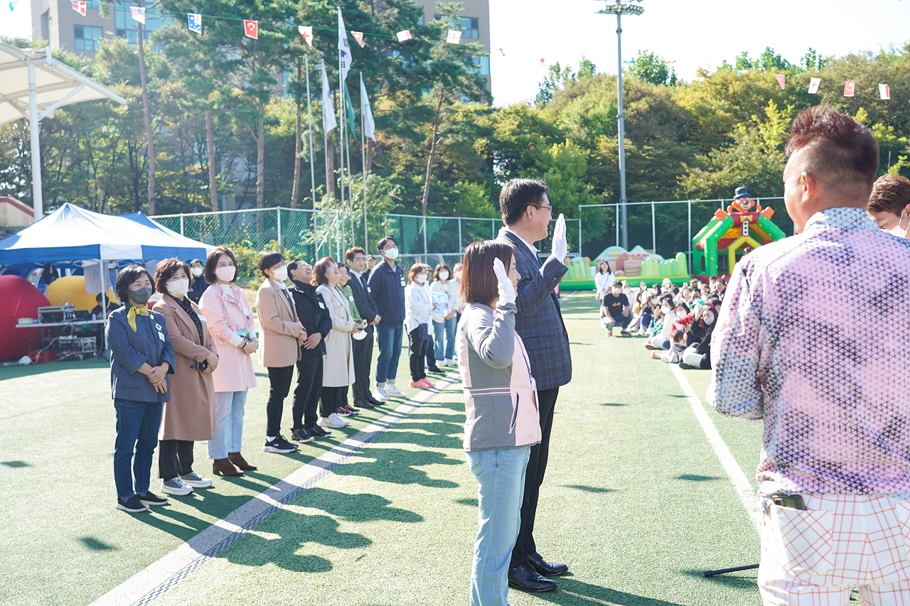 2022년 어린이집 한마음체육대회 개최(가정어린이집) - 14