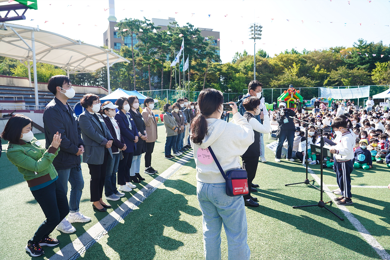 2022년 어린이집 한마음체육대회 개최(국공립어린이집) - 26