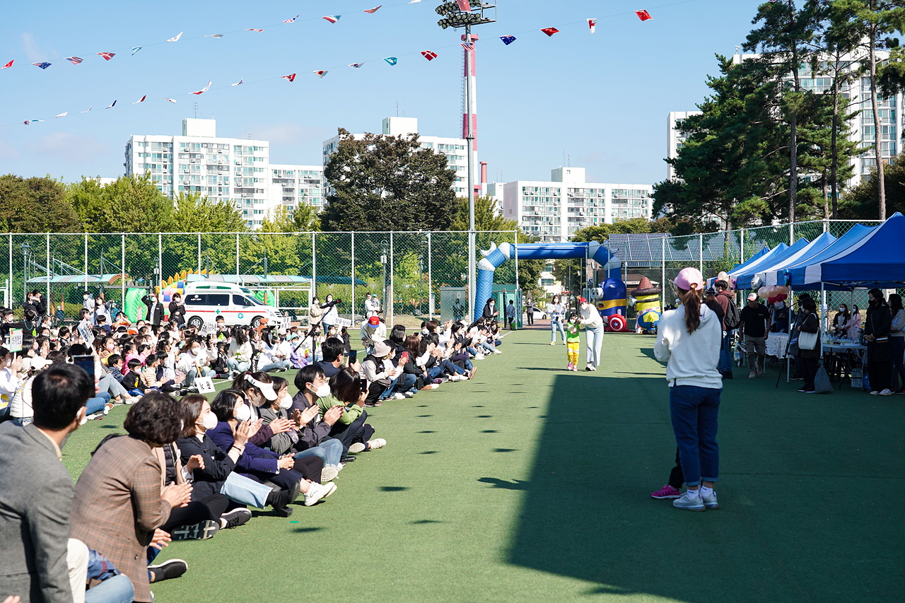 2022년 어린이집 한마음체육대회 개최(국공립어린이집) - 18