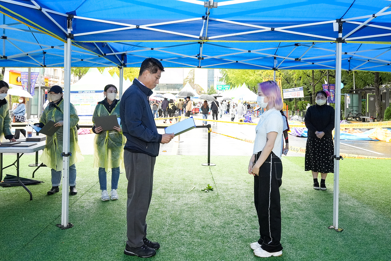 2022 노원탈축제(2일차) - 6