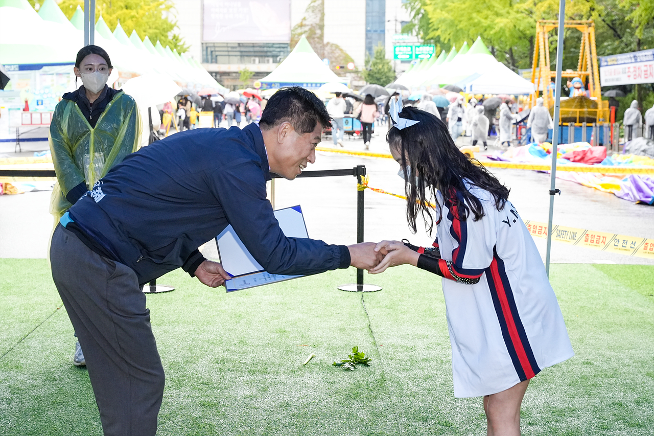 2022 노원탈축제(2일차) - 13