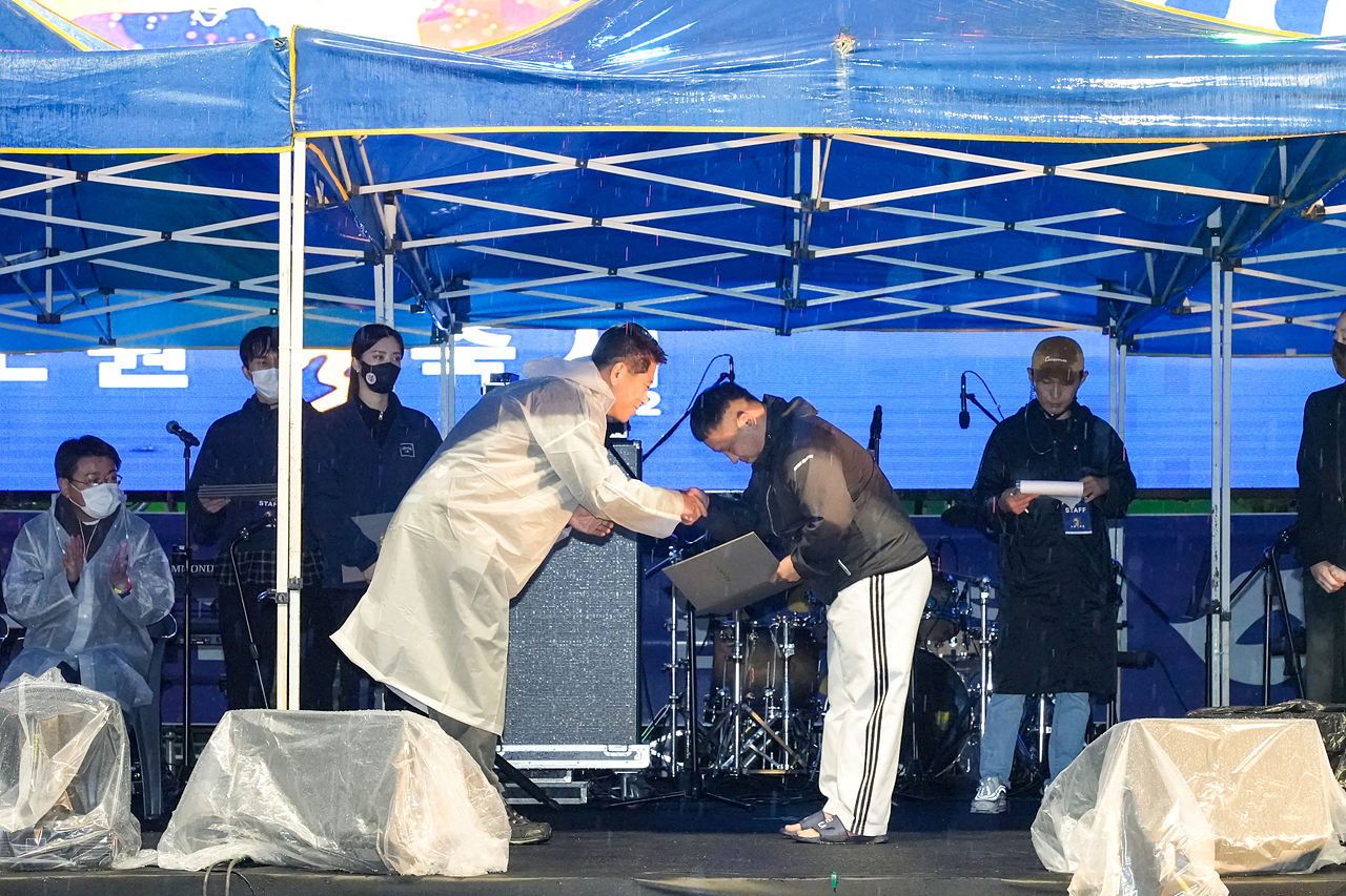 2022 노원탈축제(2일차) - 20