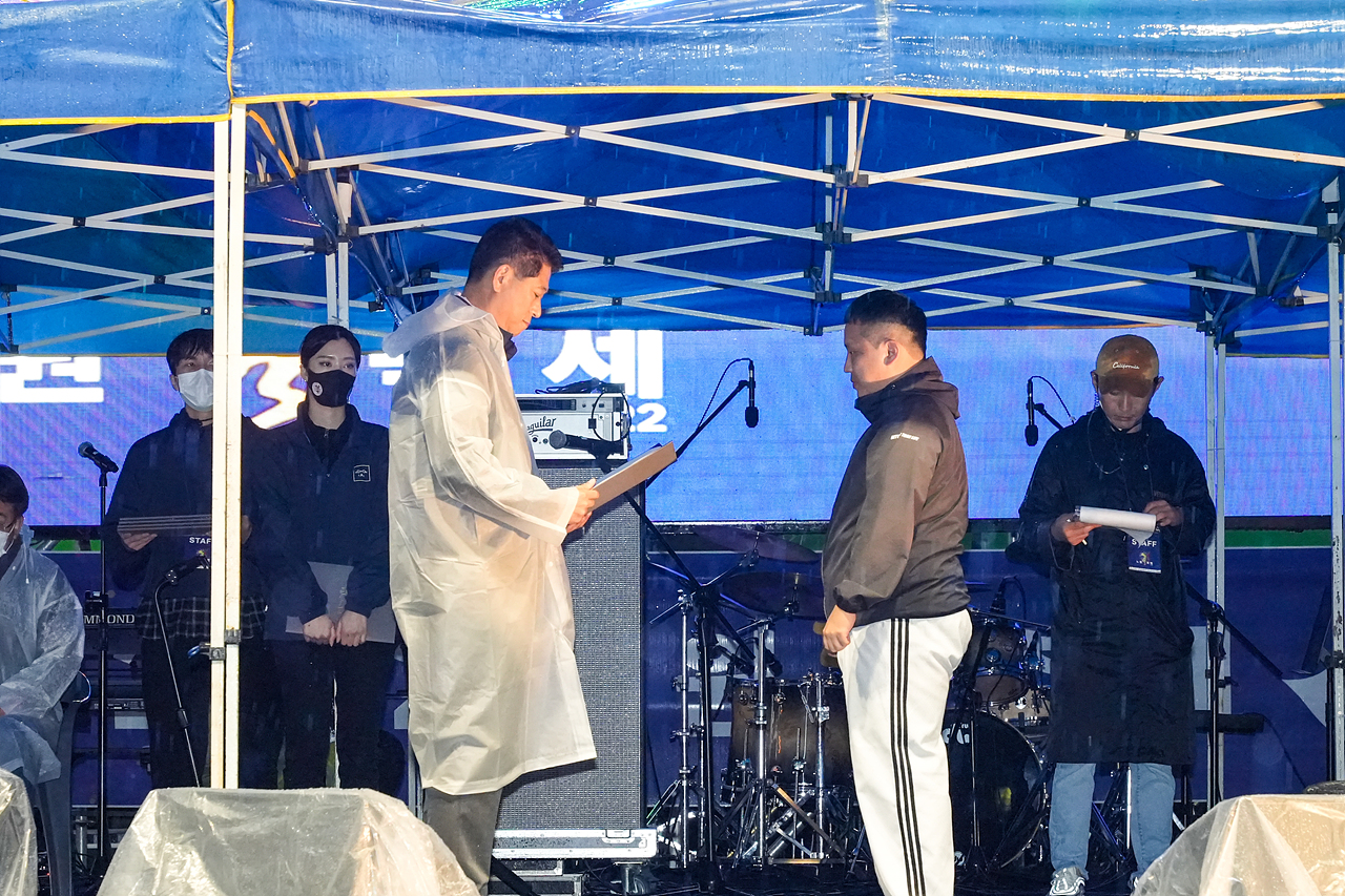 2022 노원탈축제(2일차) - 19