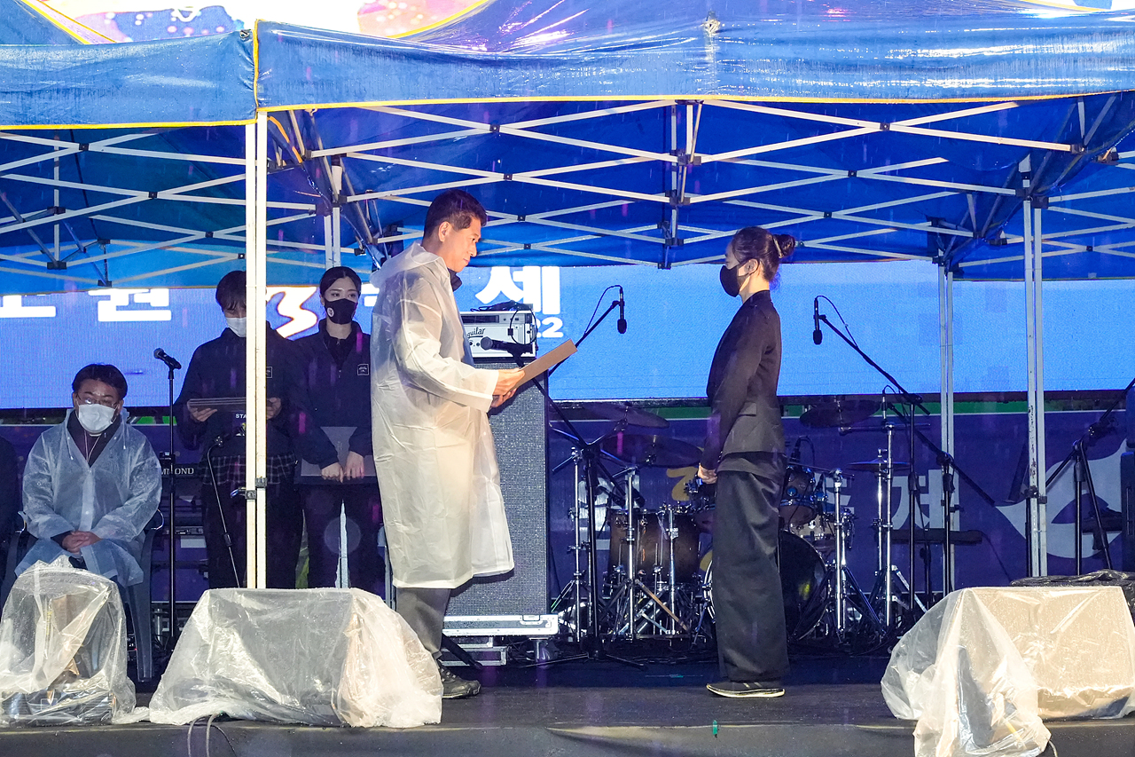 2022 노원탈축제(2일차) - 22