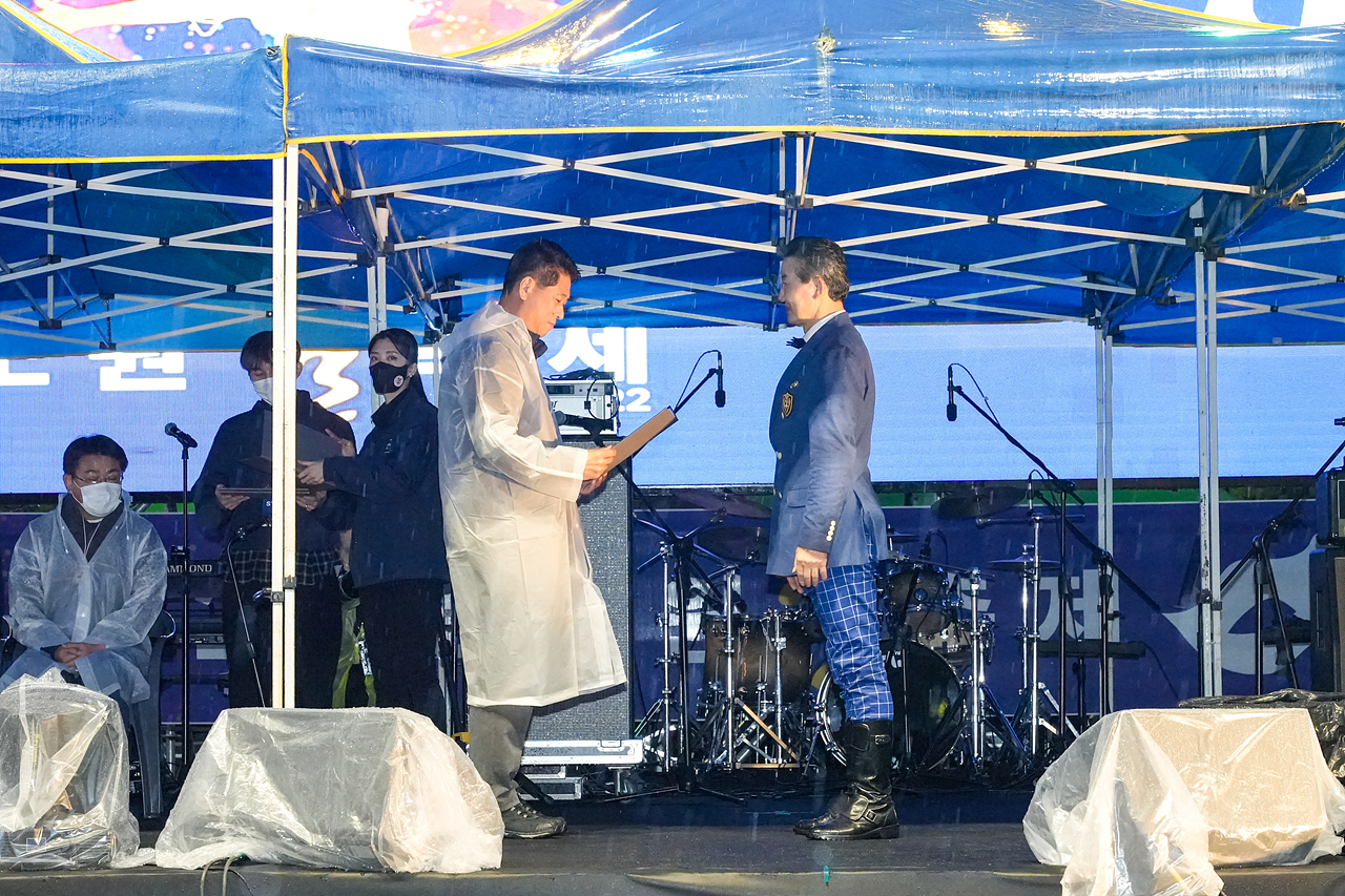 2022 노원탈축제(2일차) - 25