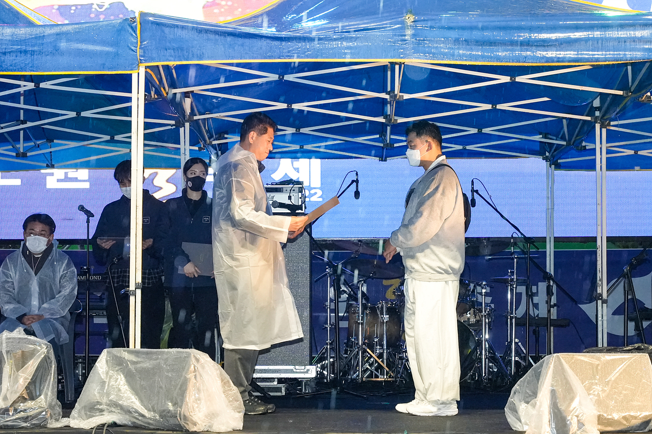 2022 노원탈축제(2일차) - 28