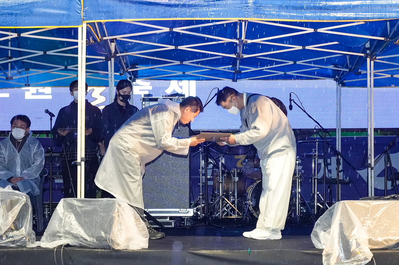 2022 노원탈축제(2일차) - 29