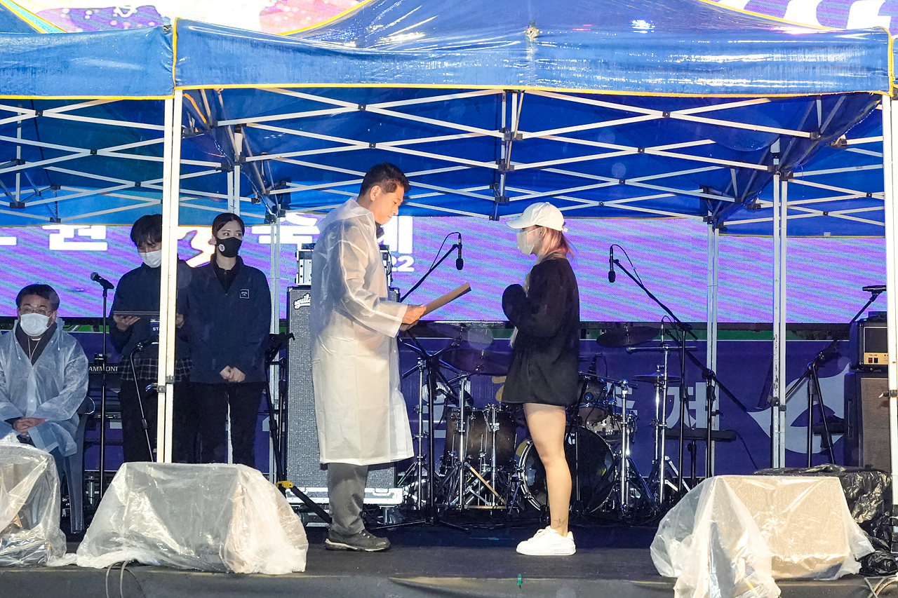 2022 노원탈축제(2일차) - 34