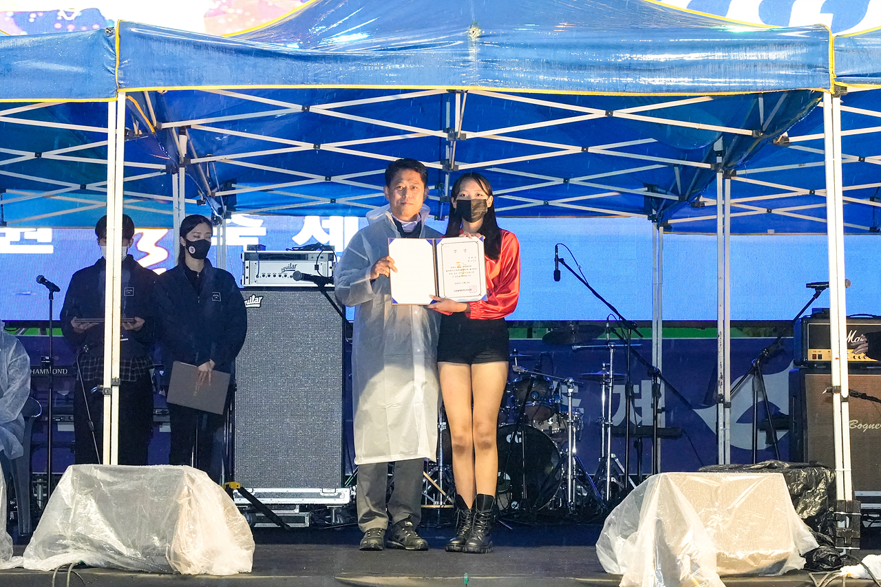 2022 노원탈축제(2일차) - 33