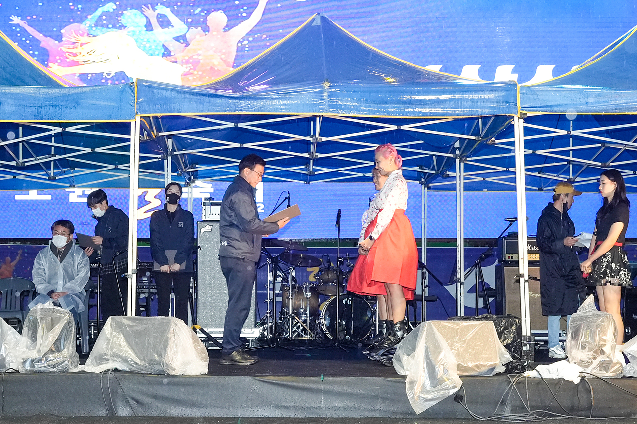 2022 노원탈축제(2일차) - 38