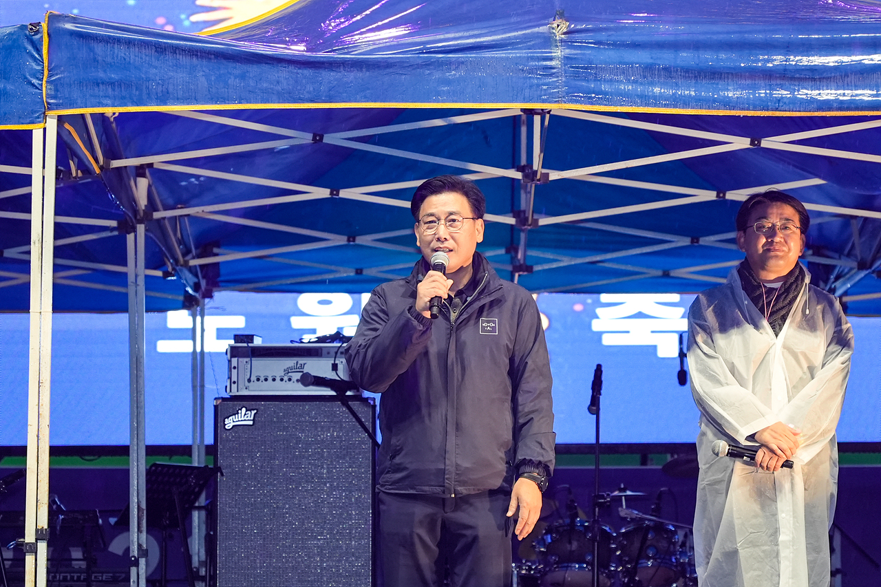 2022 노원탈축제(2일차) - 48