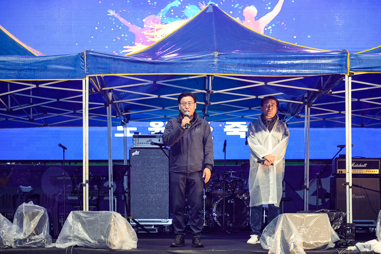 2022 노원탈축제(2일차) - 49