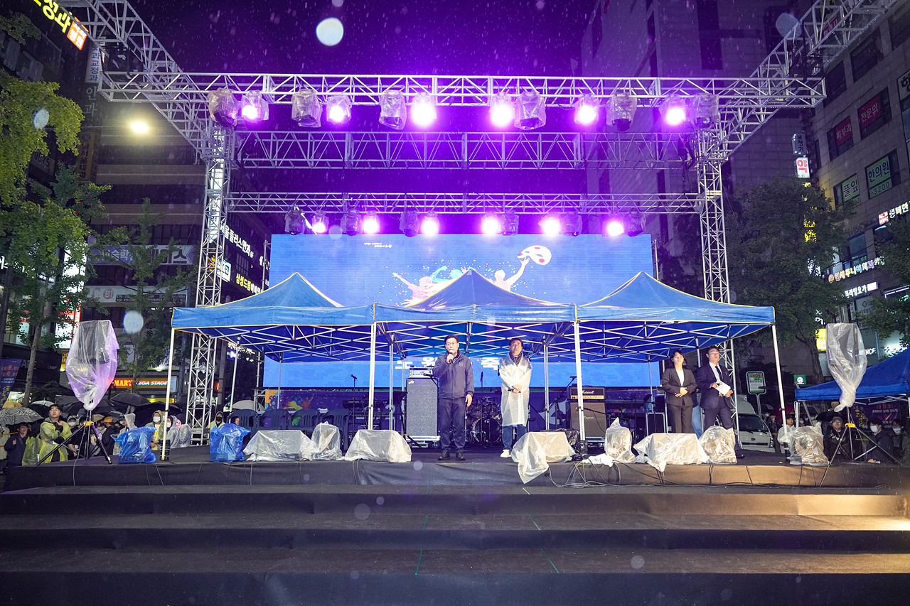 2022 노원탈축제(2일차) - 50