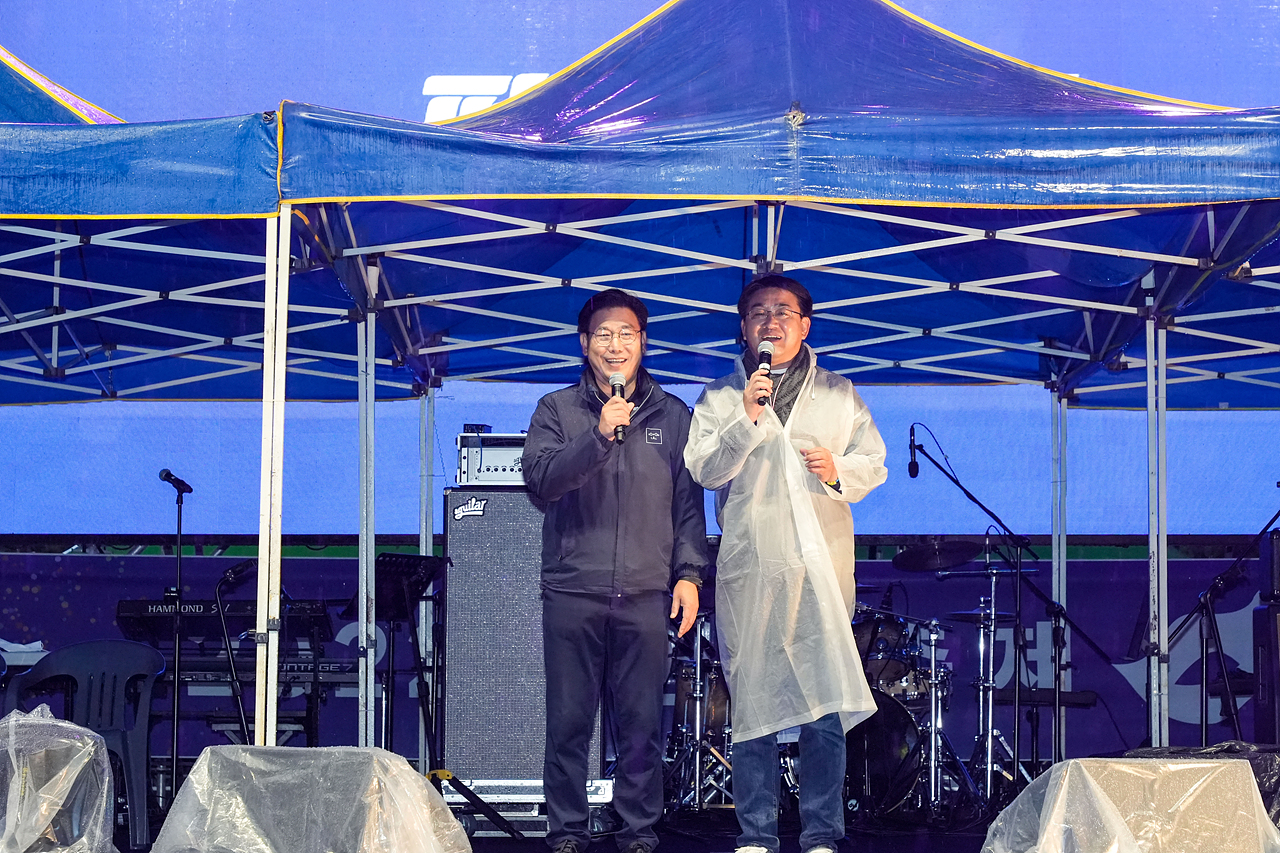 2022 노원탈축제(2일차) - 54