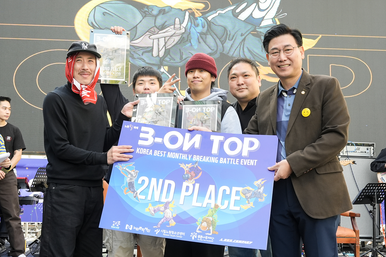 2022 노원탈축제(1일차) - 8