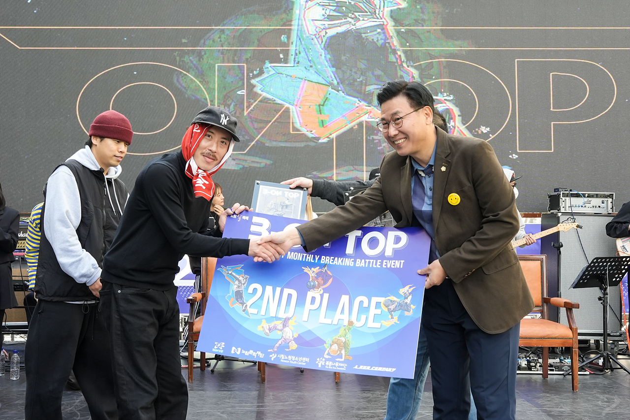 2022 노원탈축제(1일차) - 7