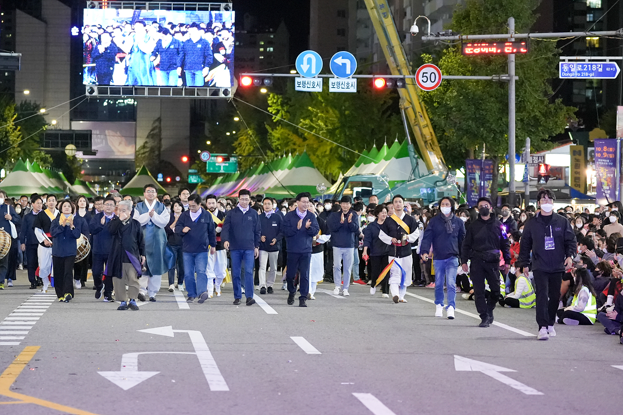 2022 노원탈축제(1일차) - 16