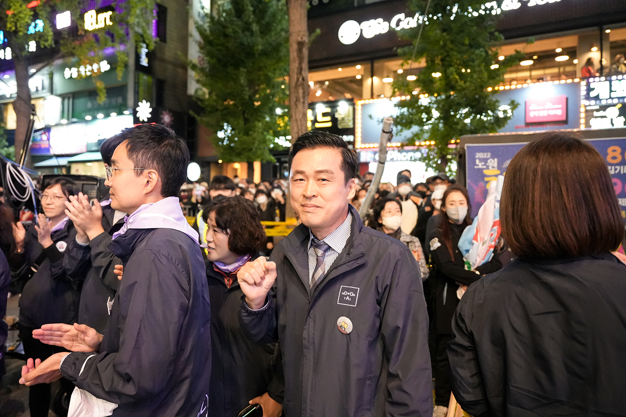 2022 노원탈축제(1일차) - 17